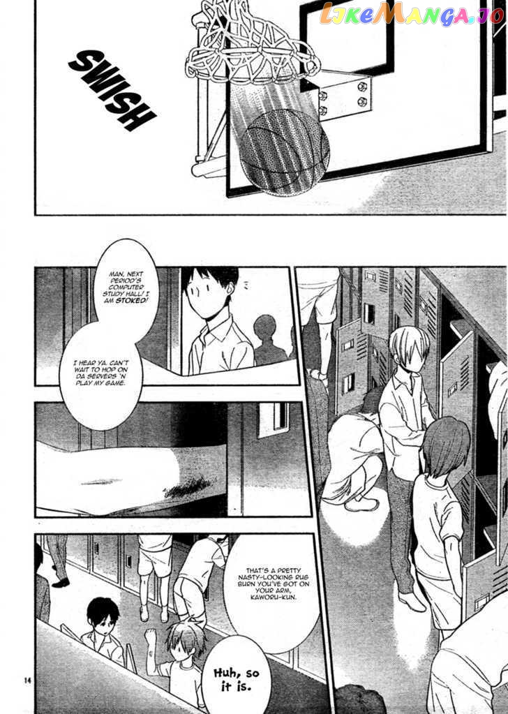 Neon Genesis Evangelion: Gakuen Datenroku chapter 6 - page 14