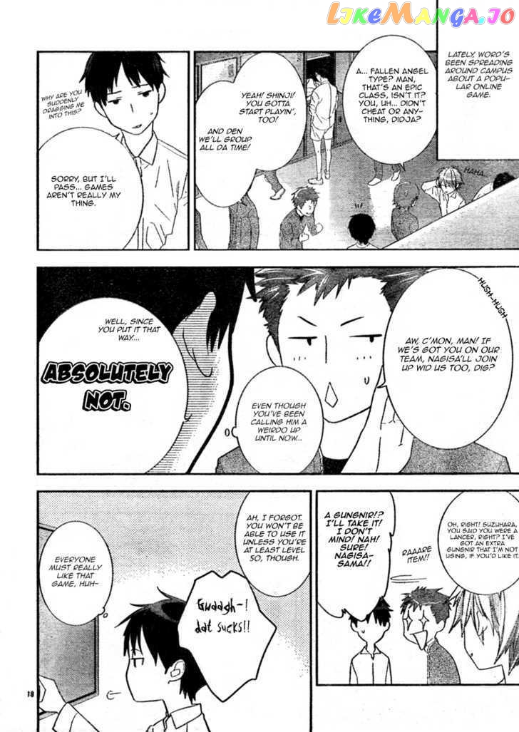 Neon Genesis Evangelion: Gakuen Datenroku chapter 6 - page 18