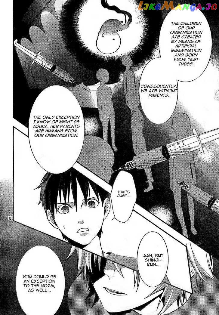 Neon Genesis Evangelion: Gakuen Datenroku chapter 8 - page 16