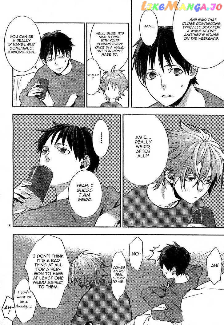 Neon Genesis Evangelion: Gakuen Datenroku chapter 8 - page 9