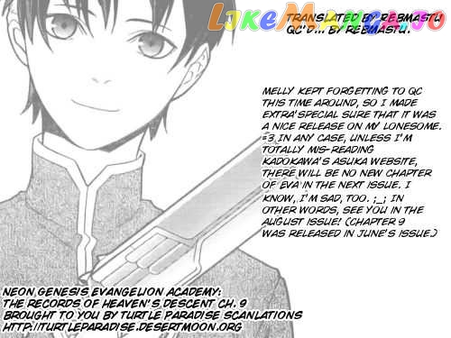 Neon Genesis Evangelion: Gakuen Datenroku chapter 9 - page 1