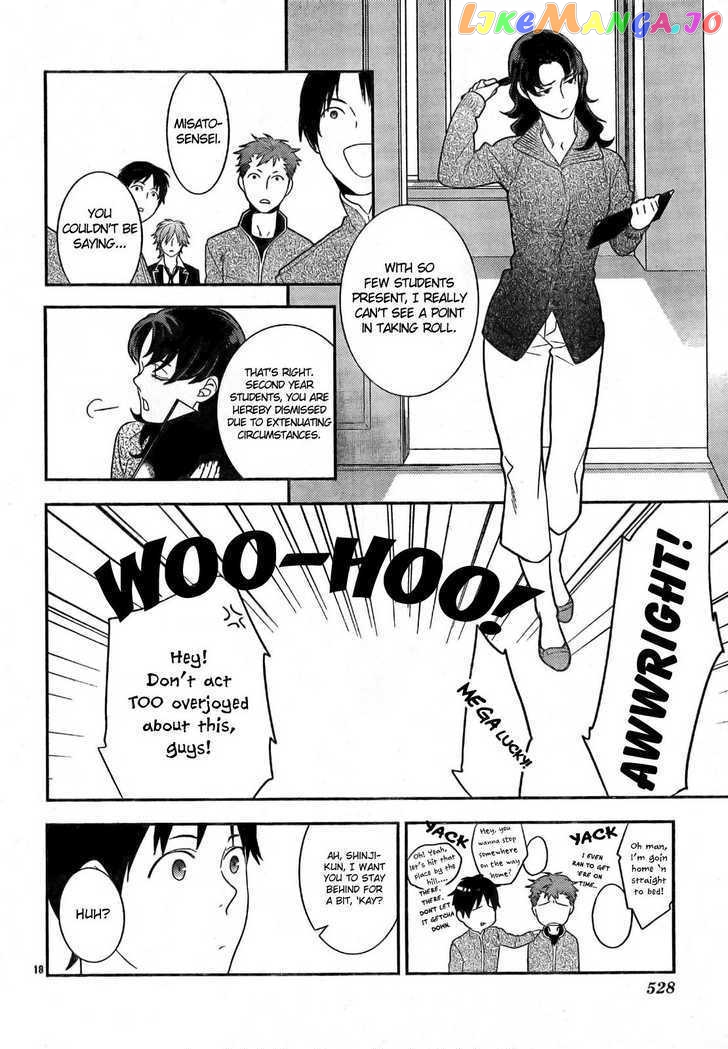 Neon Genesis Evangelion: Gakuen Datenroku chapter 10 - page 18