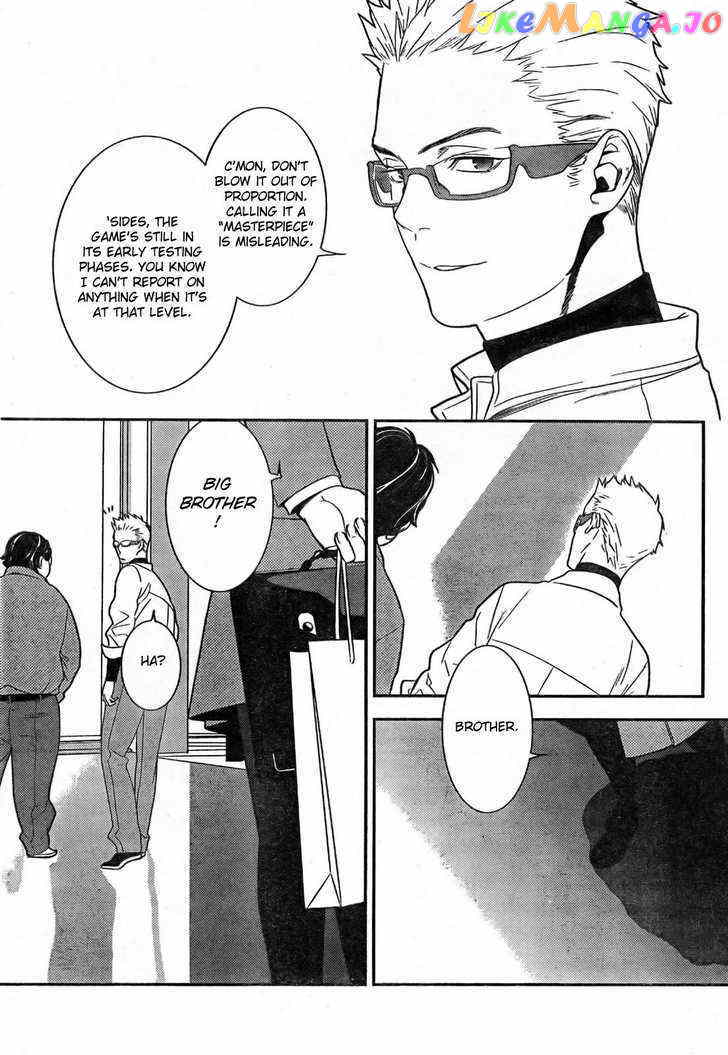 Neon Genesis Evangelion: Gakuen Datenroku chapter 10 - page 24