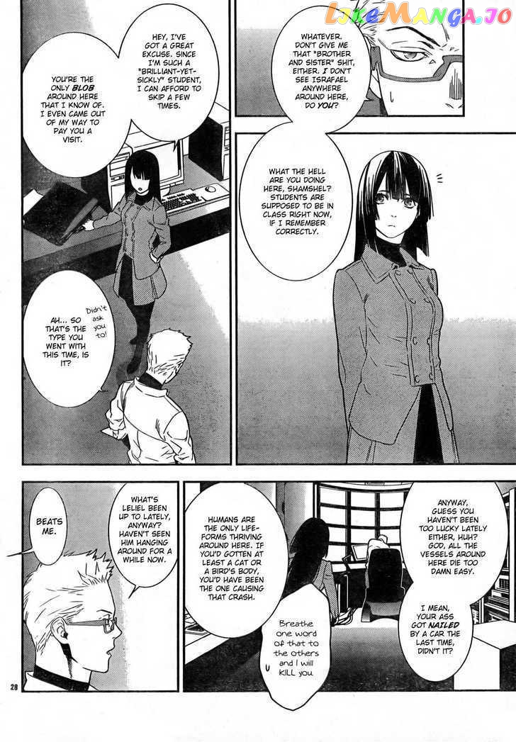 Neon Genesis Evangelion: Gakuen Datenroku chapter 10 - page 27