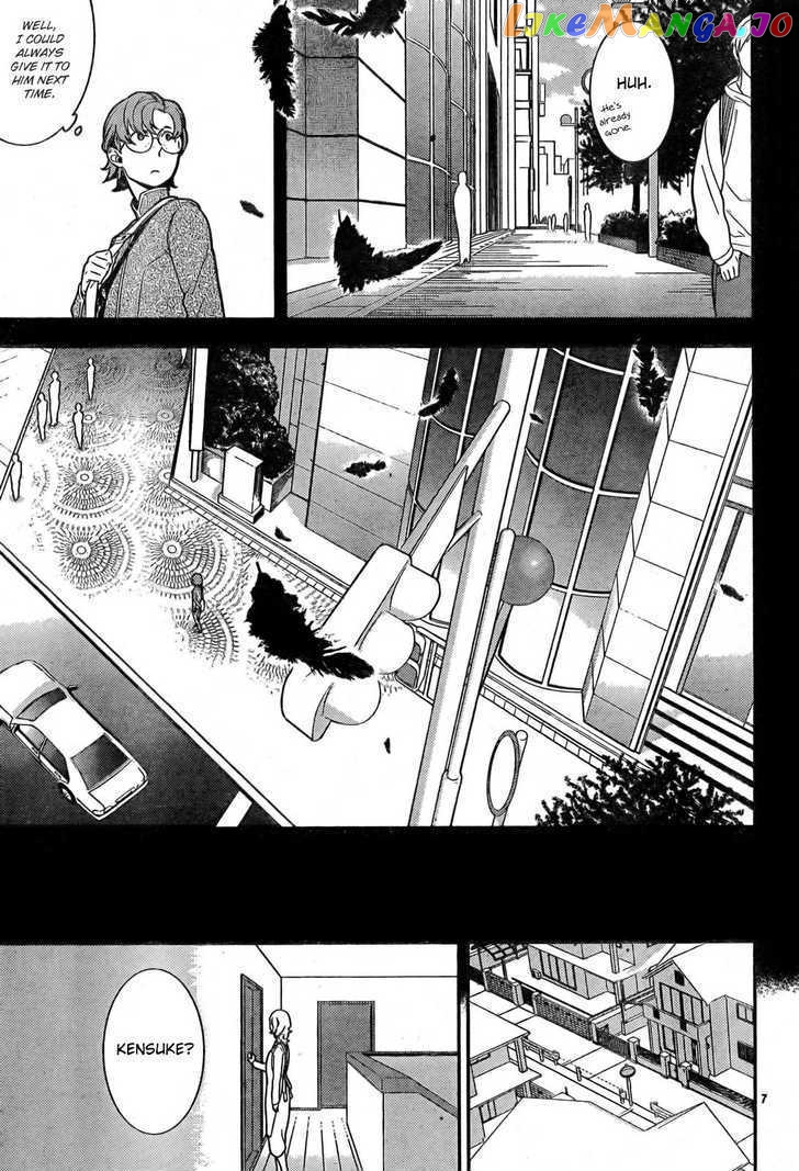 Neon Genesis Evangelion: Gakuen Datenroku chapter 10 - page 8