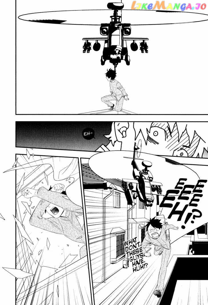 Neon Genesis Evangelion: Gakuen Datenroku chapter 17 - page 18