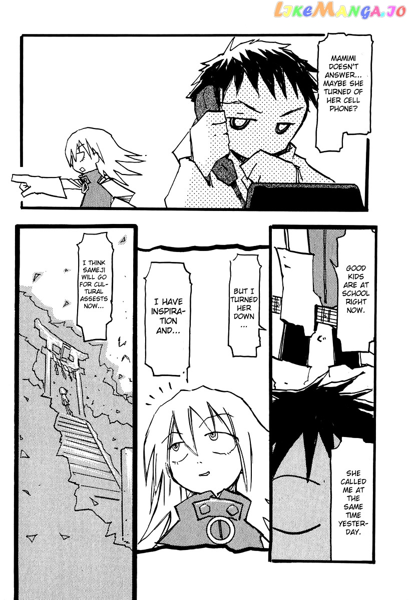 Flcl chapter 7 - page 12