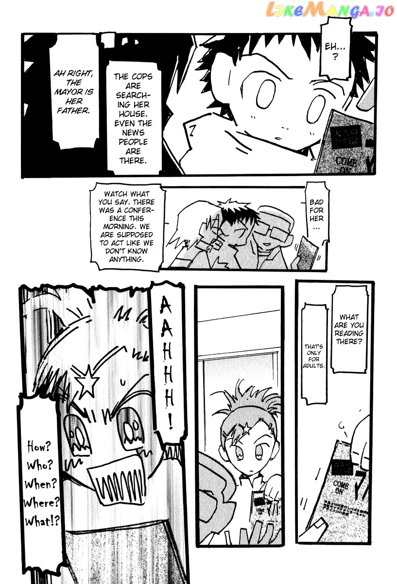 Flcl chapter 9 - page 12