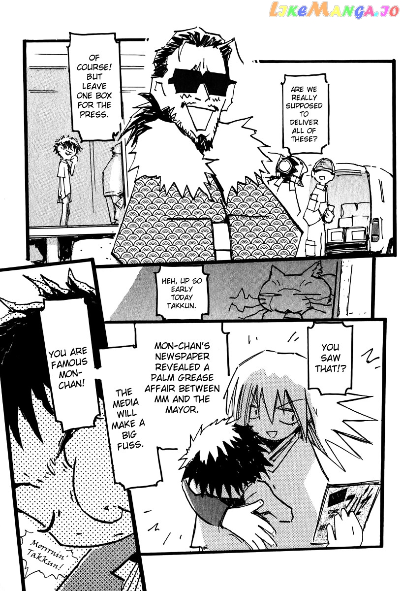 Flcl chapter 9 - page 8