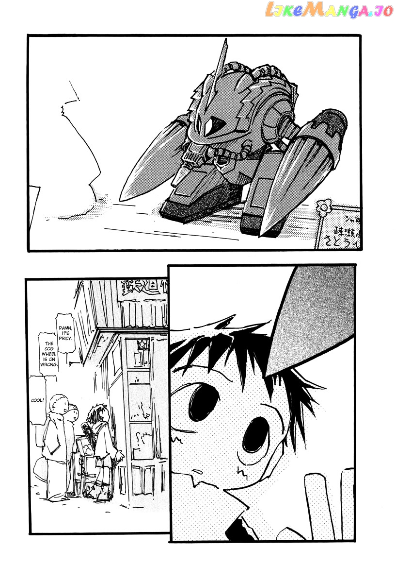 Flcl chapter 11 - page 2