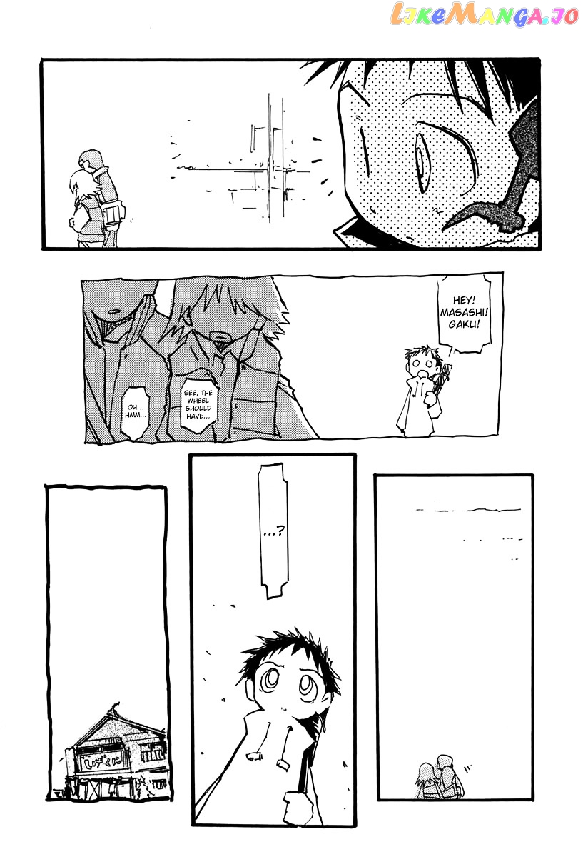 Flcl chapter 11 - page 3