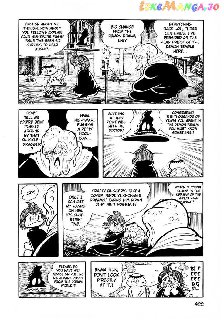 Dororon Enma-Kun vol.1 chapter 16 - page 33