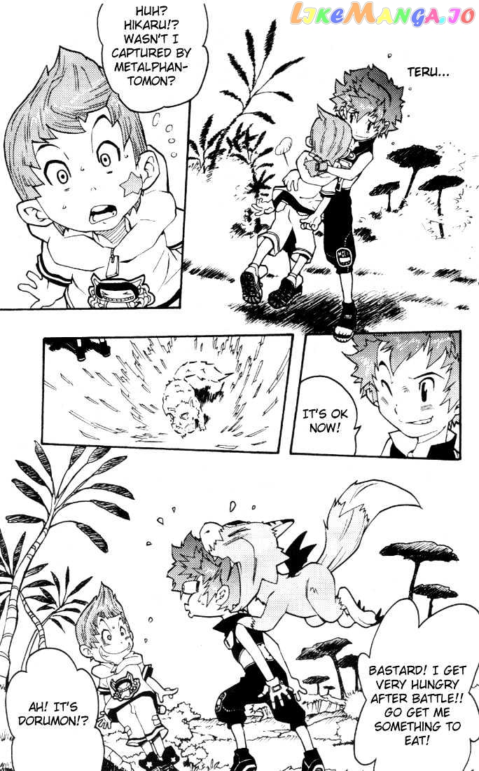 Digimon D-Cyber vol.1 chapter 1 - page 25