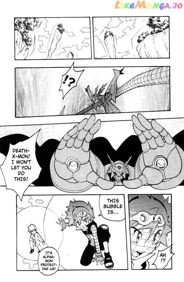 Digimon D-Cyber vol.2 chapter 13 - page 12