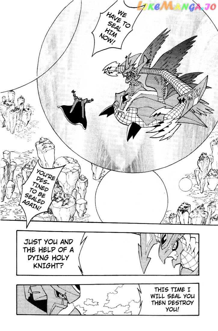 Digimon D-Cyber vol.2 chapter 13 - page 13