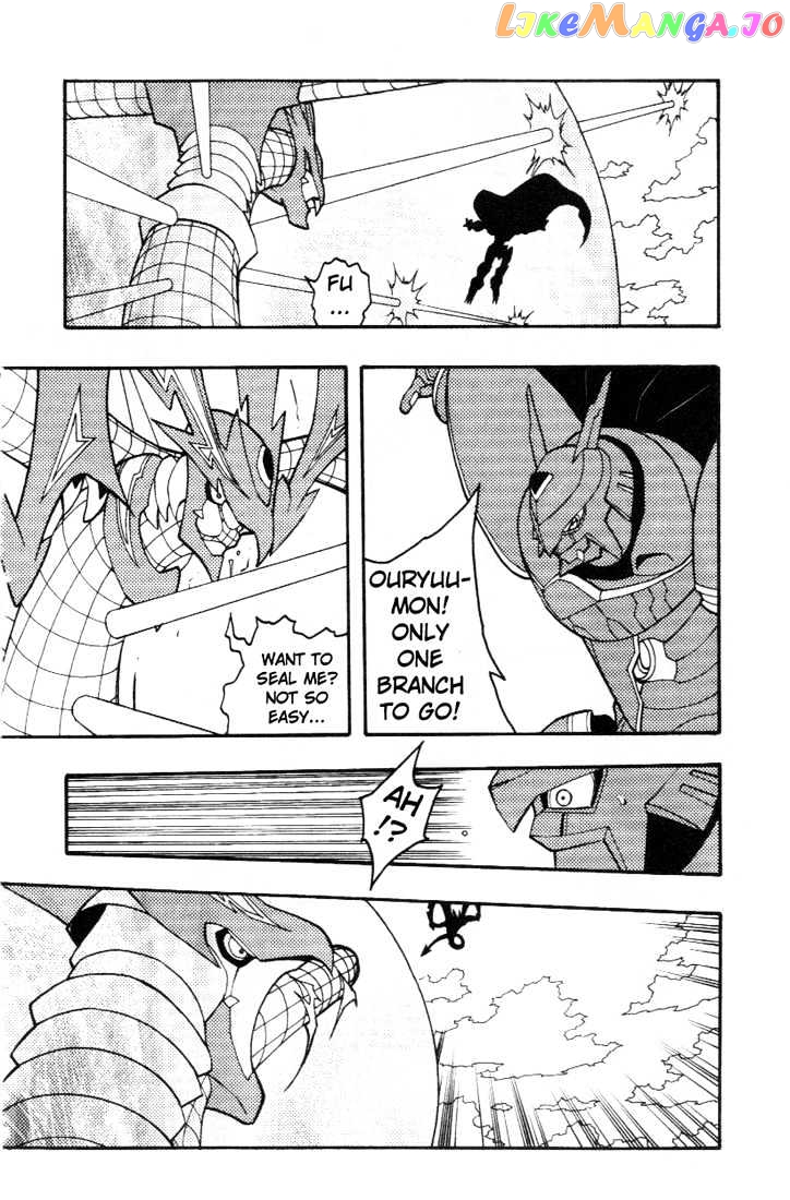 Digimon D-Cyber vol.2 chapter 13 - page 17