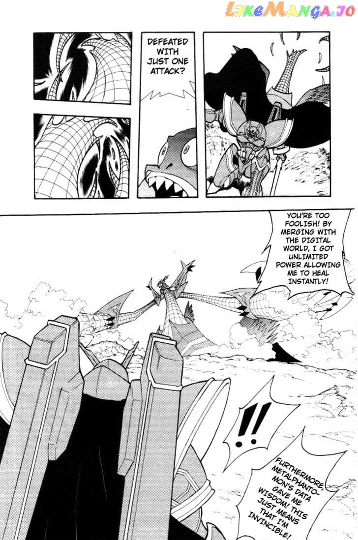 Digimon D-Cyber vol.2 chapter 13 - page 6