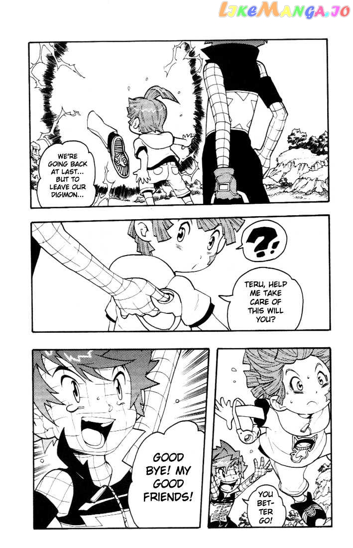 Digimon D-Cyber vol.2 chapter 14 - page 21