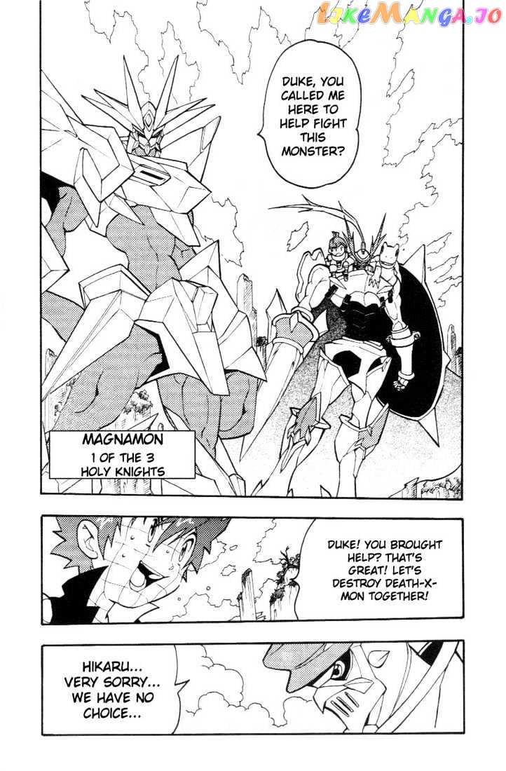 Digimon D-Cyber vol.2 chapter 14 - page 7