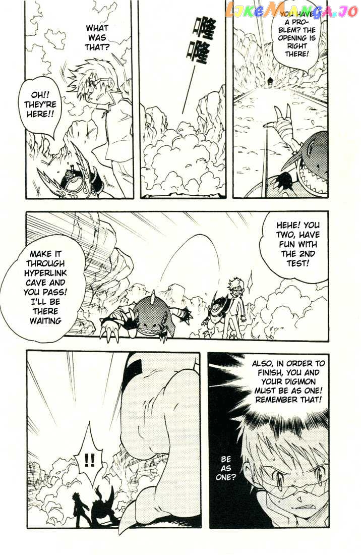 Digimon D-Cyber vol.2 chapter 8 - page 4