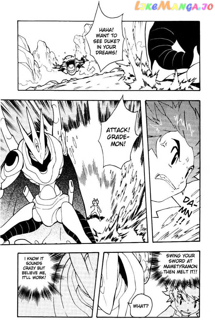 Digimon D-Cyber vol.2 chapter 9 - page 12