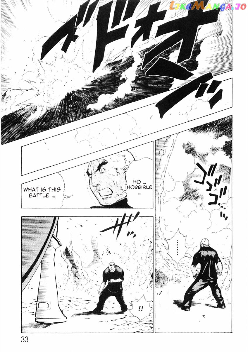Brave Story – Shinsetsu vol.6 chapter 50 - page 12