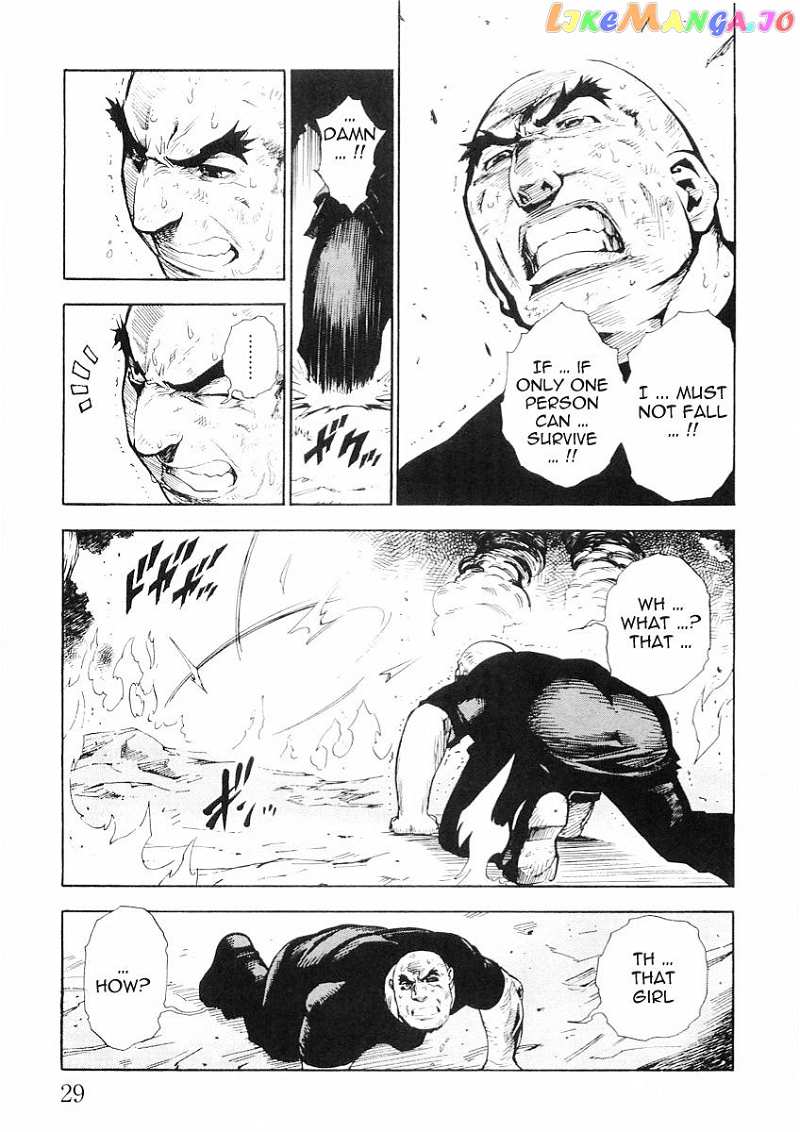 Brave Story – Shinsetsu vol.6 chapter 50 - page 8