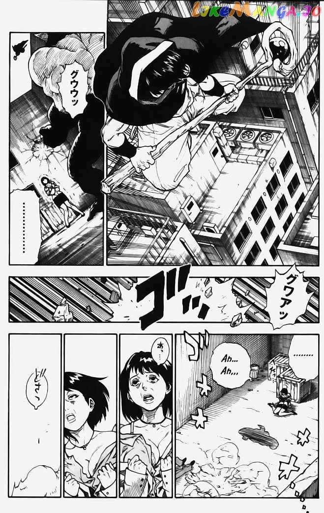 Brave Story – Shinsetsu vol.1 chapter 1 - page 13