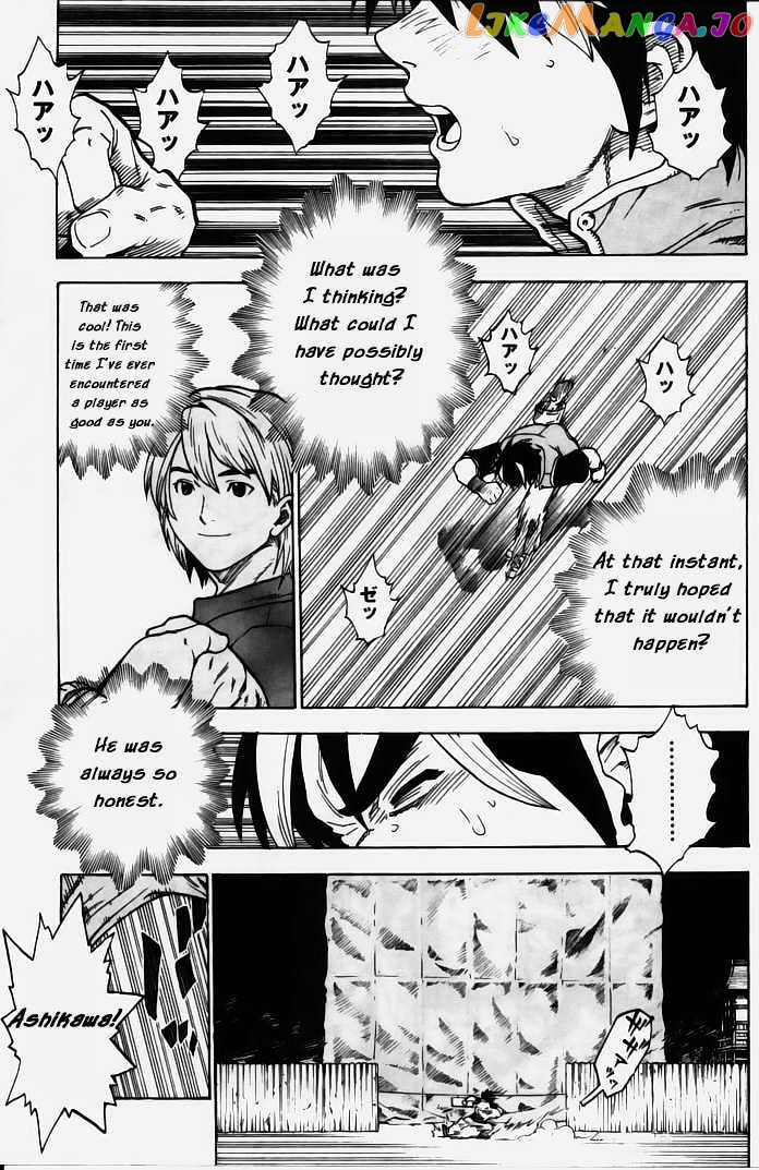 Brave Story – Shinsetsu vol.1 chapter 1 - page 42