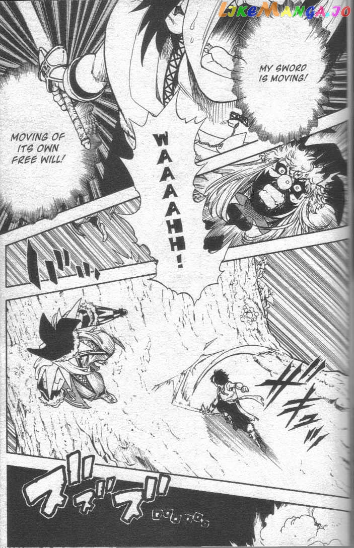 Brave Story – Shinsetsu vol.2 chapter 13 - page 18