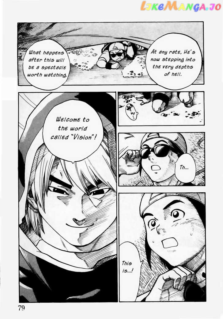 Brave Story – Shinsetsu vol.1 chapter 2 - page 19