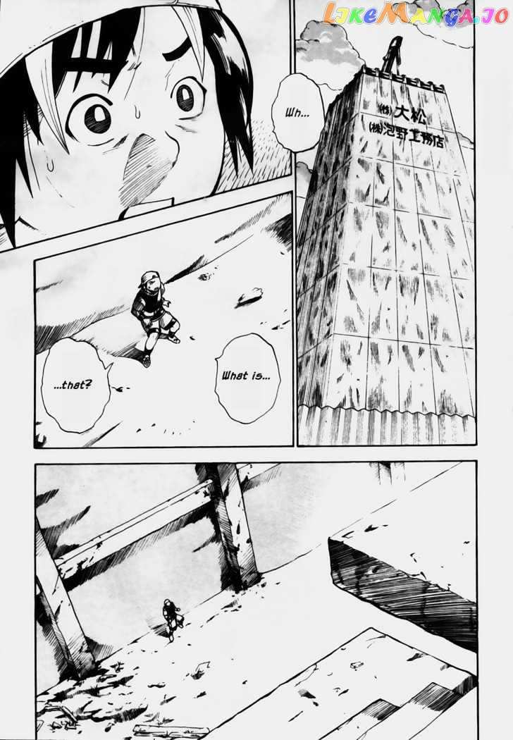 Brave Story – Shinsetsu vol.1 chapter 3 - page 1