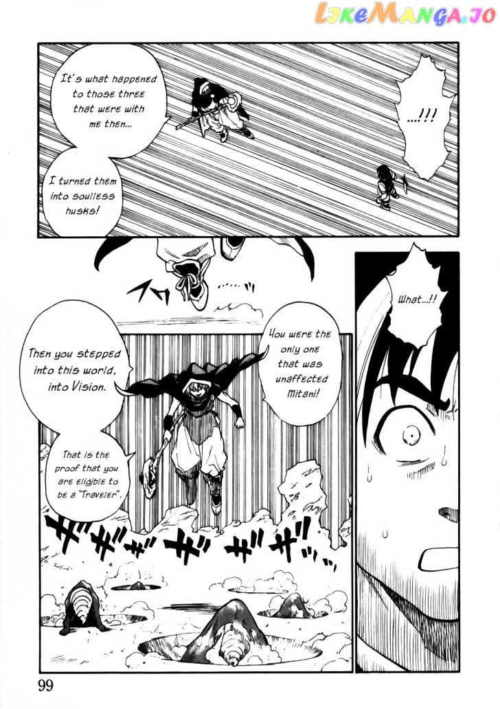 Brave Story – Shinsetsu vol.1 chapter 3 - page 18