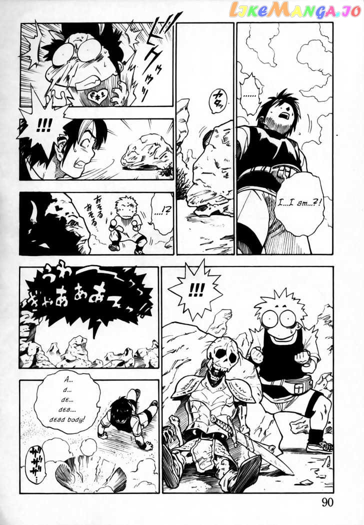 Brave Story – Shinsetsu vol.1 chapter 3 - page 9