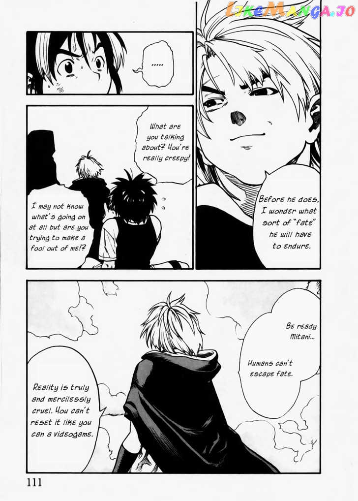 Brave Story – Shinsetsu vol.1 chapter 4 - page 11