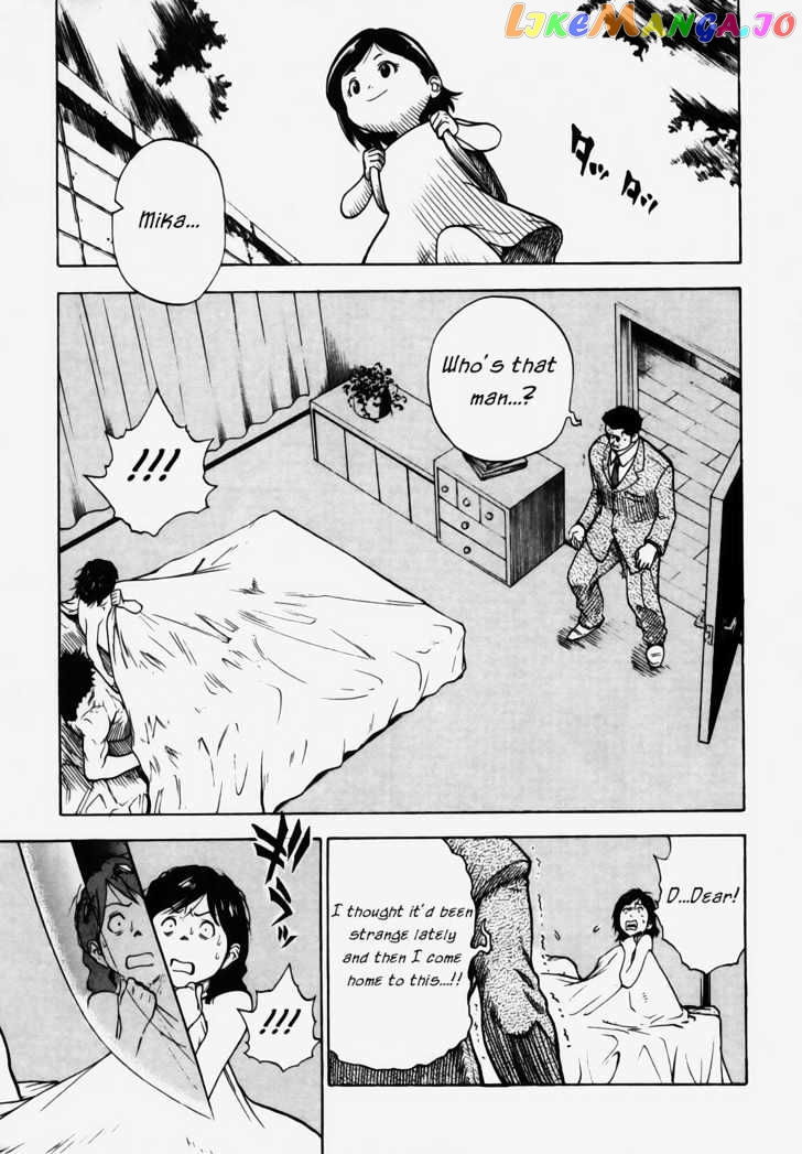 Brave Story – Shinsetsu vol.1 chapter 7 - page 14