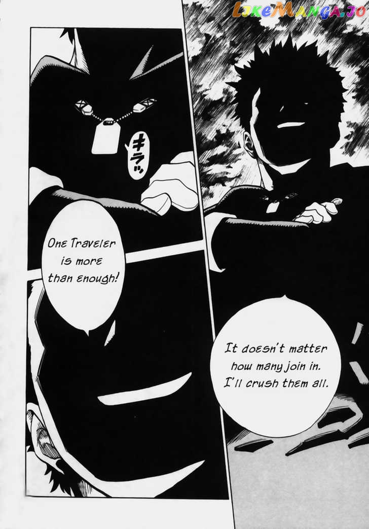 Brave Story – Shinsetsu vol.2 chapter 10 - page 19