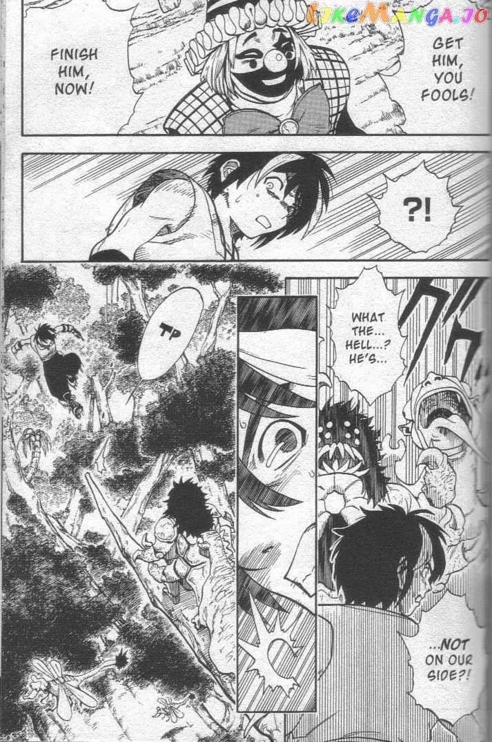 Brave Story – Shinsetsu vol.2 chapter 11 - page 14