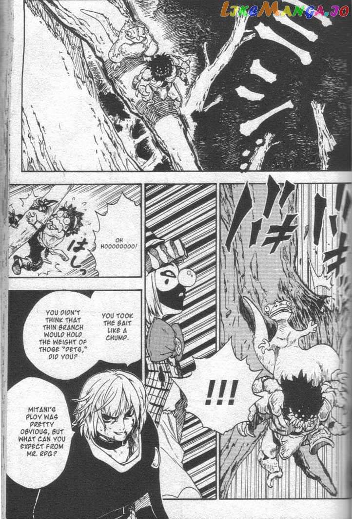 Brave Story – Shinsetsu vol.2 chapter 11 - page 16