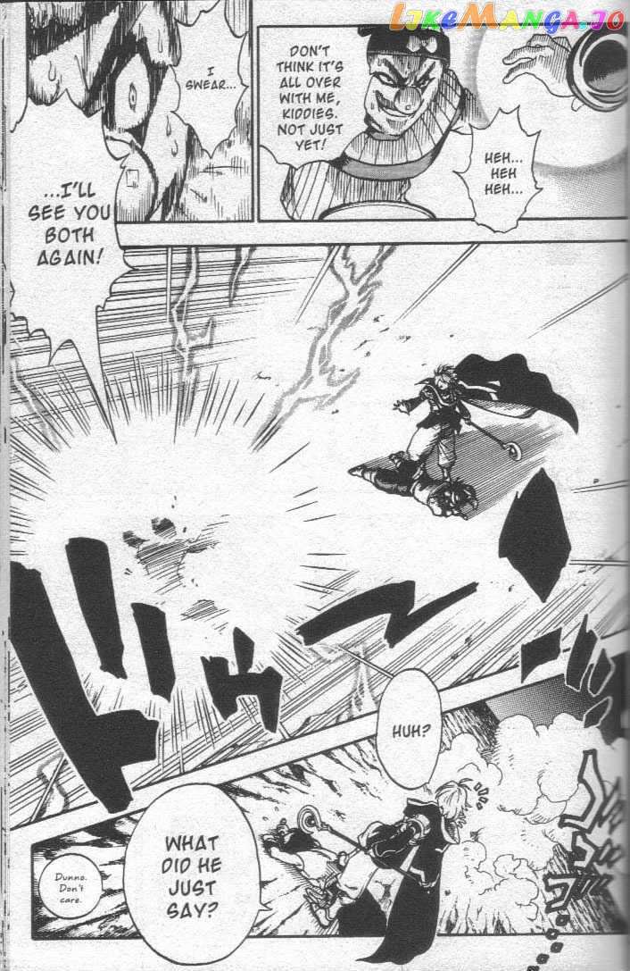 Brave Story – Shinsetsu vol.2 chapter 14 - page 14