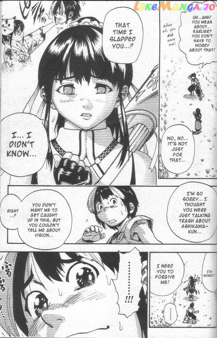Brave Story – Shinsetsu vol.2 chapter 16 - page 16