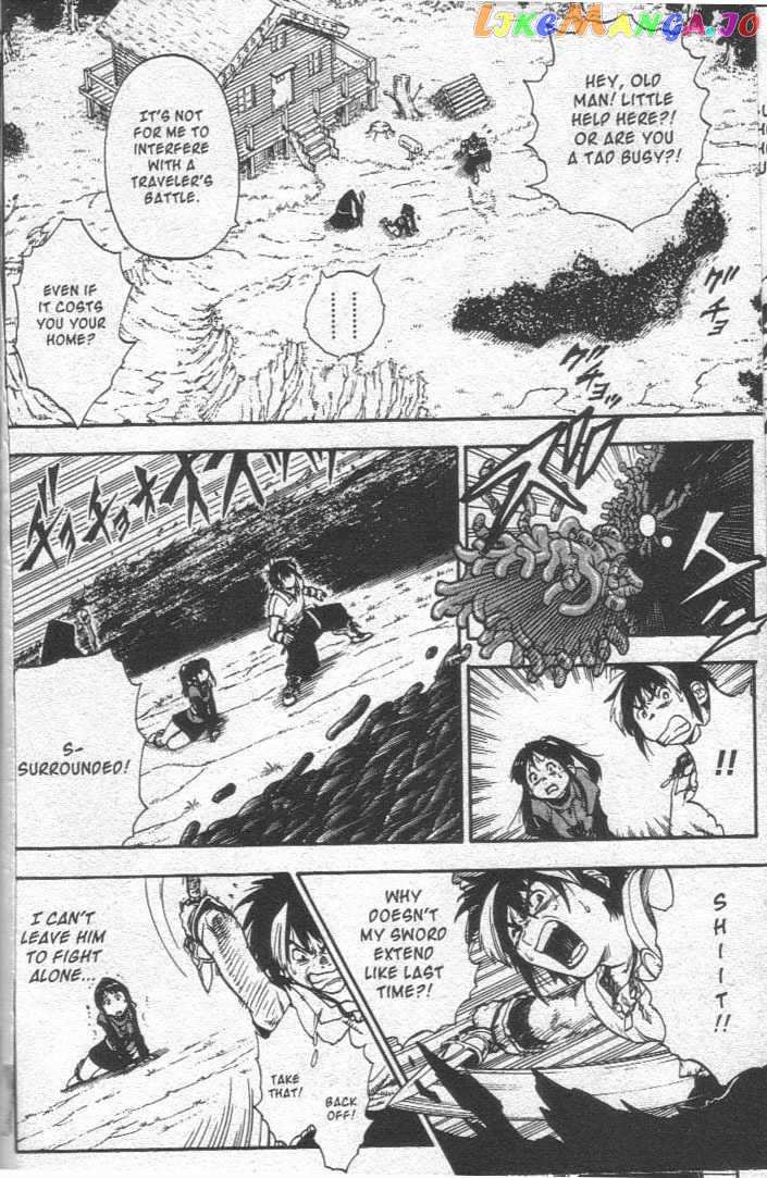 Brave Story – Shinsetsu vol.2 chapter 16 - page 5