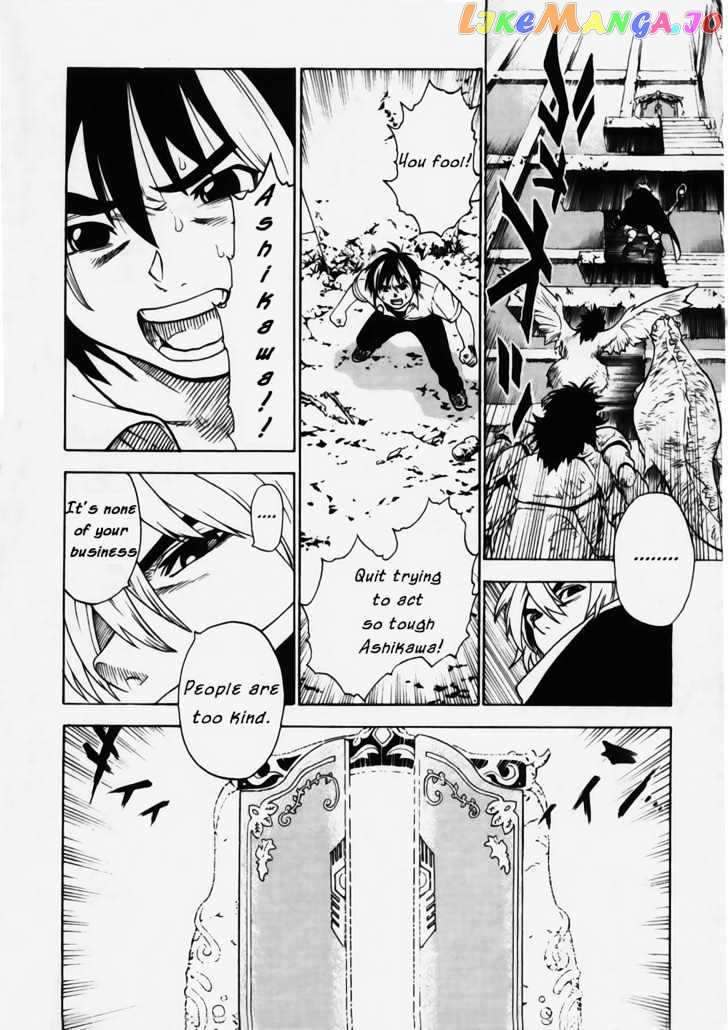 Brave Story – Shinsetsu vol.2 chapter 9 - page 20