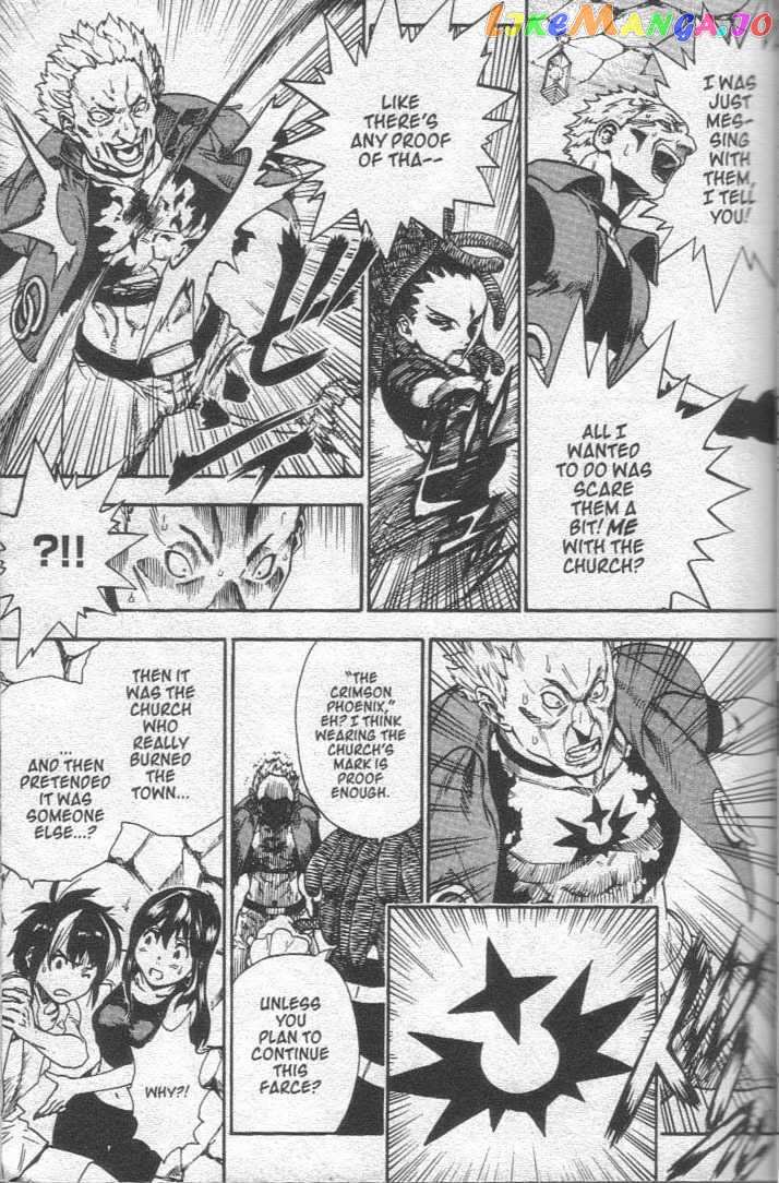 Brave Story – Shinsetsu vol.3 chapter 19 - page 15