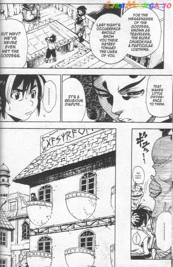 Brave Story – Shinsetsu vol.3 chapter 20 - page 14