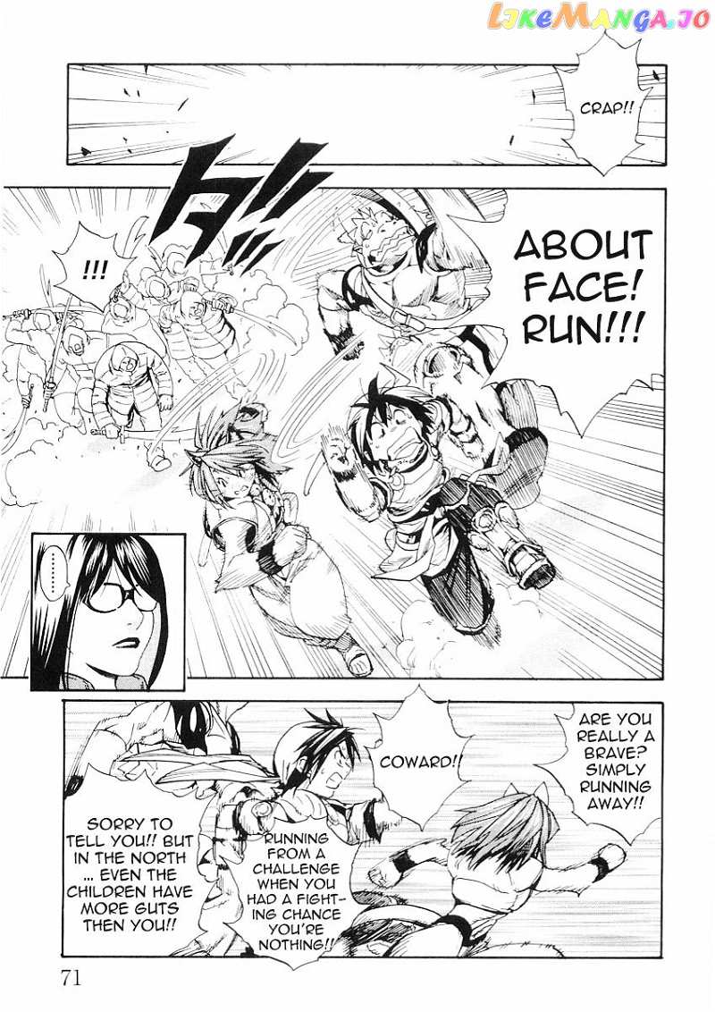 Brave Story – Shinsetsu vol.6 chapter 52 - page 13