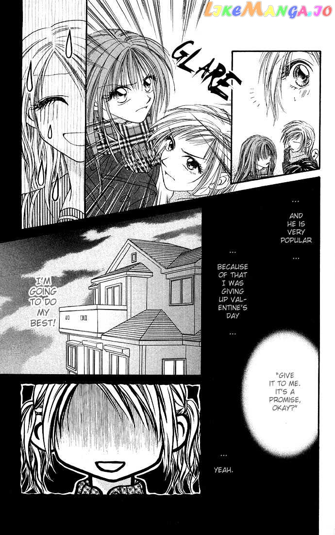Kakene Nashi no LOVE Torihiki chapter 4 - page 11