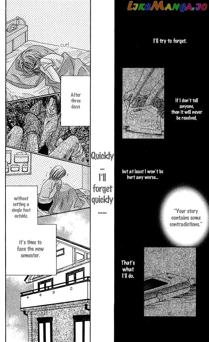 Kakene Nashi no LOVE Torihiki chapter 5 - page 36