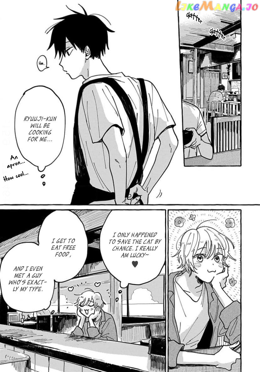 Kimi To Nara Koi Wo Shitemitemo chapter 1 - page 23