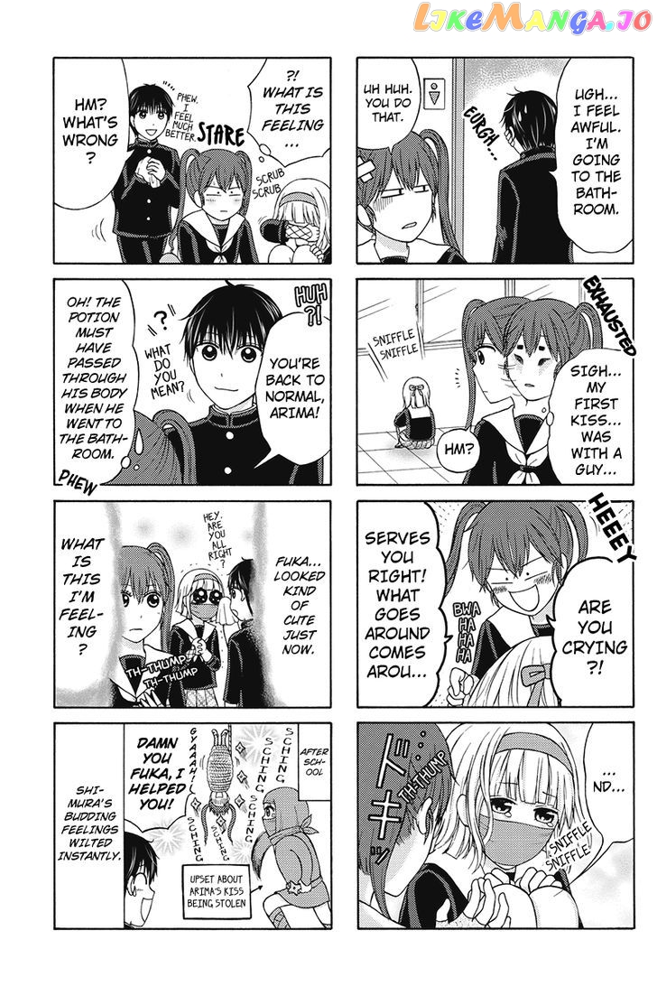 Kunoichi Joshikousei Otonashi-san chapter 16 - page 5